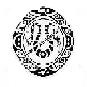Snake Image